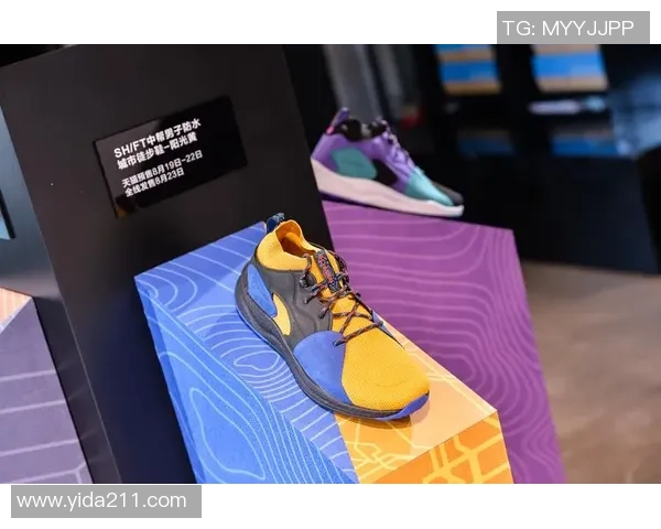 上海极限运动队技术对比深度分析与发展趋势探讨