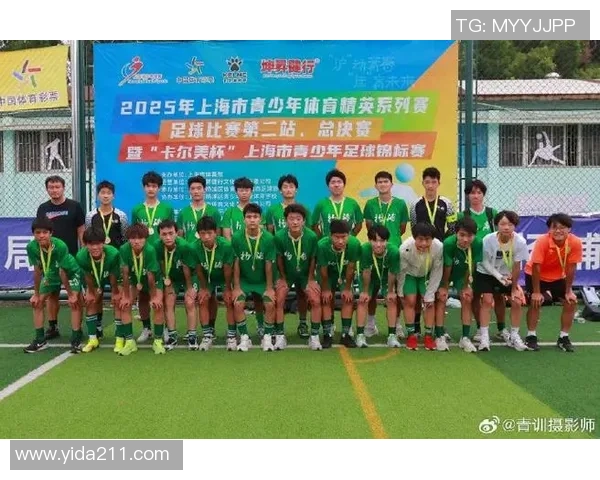 上海足球队以74分稳居总决赛积分榜首位争冠形势一片大好