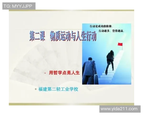 乒乓球场上的奋斗与坚持刘静的运动人生深度剖析 乒乓球场上的奋斗与坚持刘静的运动人生深度剖析