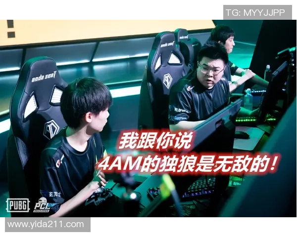 和平精英专题深入解析RNG战队的强大实力与战术策略 和平精英专题深入解析RNG战队的强大实力与战术策略