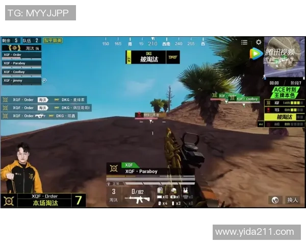 和平精英纪实：TES战队从新手到冠军的成长历程全记录