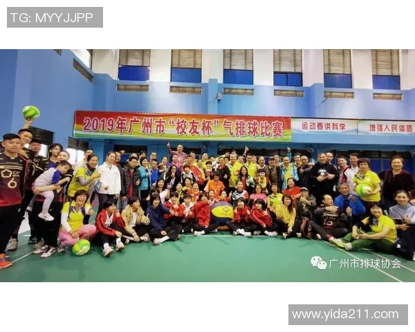 广州排球队实力深度剖析与对比分析报告