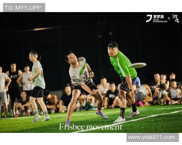 杭州飞盘队飞盘意识排名创新高引发热议提升团队竞技水平的关键所在