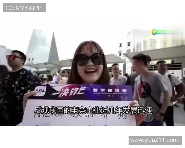 英雄联盟团队协作排行榜揭晓V5战队荣登第九名引发热议