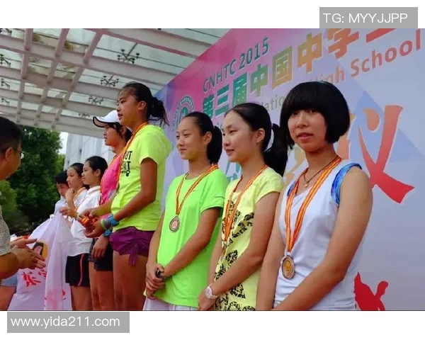 重庆网球队心理素质排名第八揭示网球运动员心理素质的重要性与发展潜力